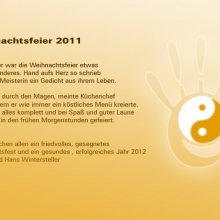 Weihnachtsfeier 2011